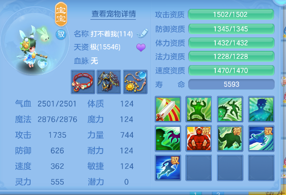 微信图片_20260508150923_39_14165.png