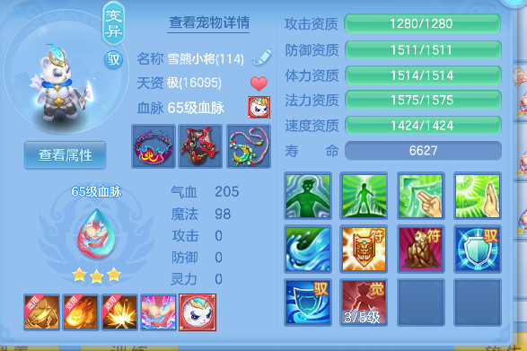 微信图片_20260508150938_43_14165.png