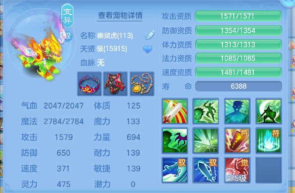 微信图片_20260508150938_42_14165.png