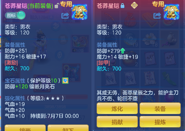 微信图片_20260508150526_19_14165.png