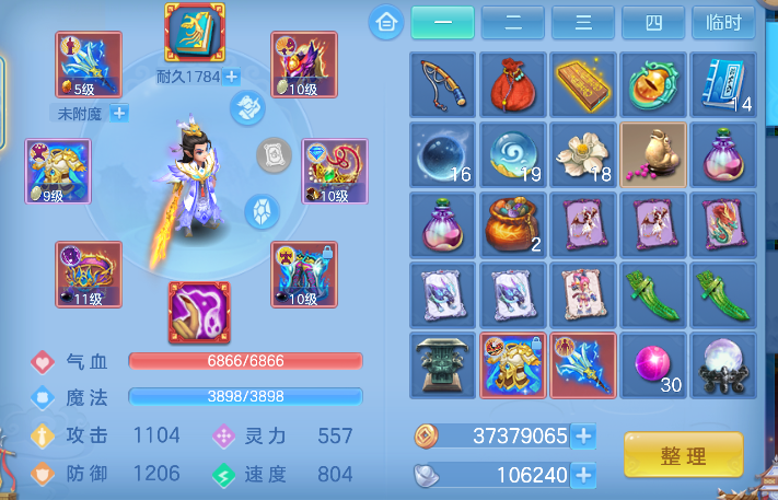 微信图片_20260508150526_15_14165.png