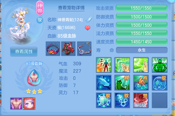 微信图片_20260508150724_24_14165.png