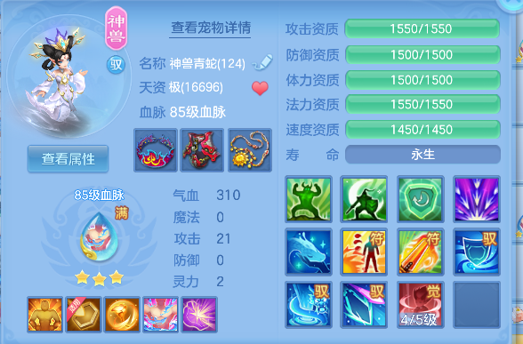 微信图片_20260508150526_23_14165.png