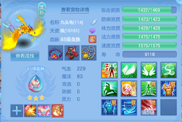 微信图片_20260508150724_30_14165.png