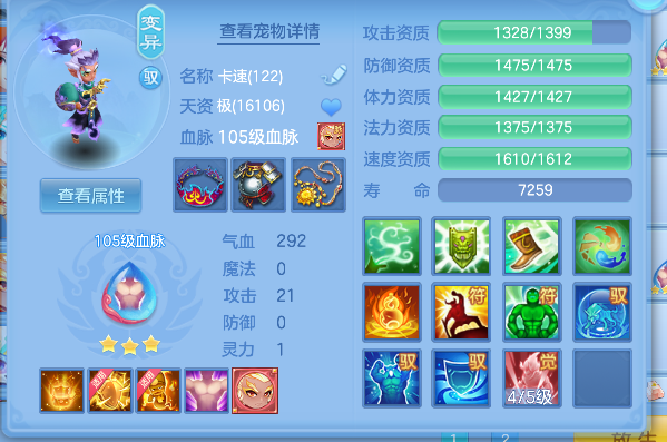 微信图片_20260508150724_31_14165.png