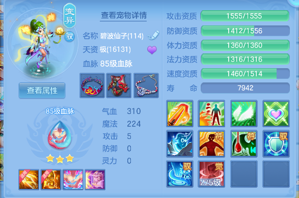 微信图片_20260508150923_38_14165.png