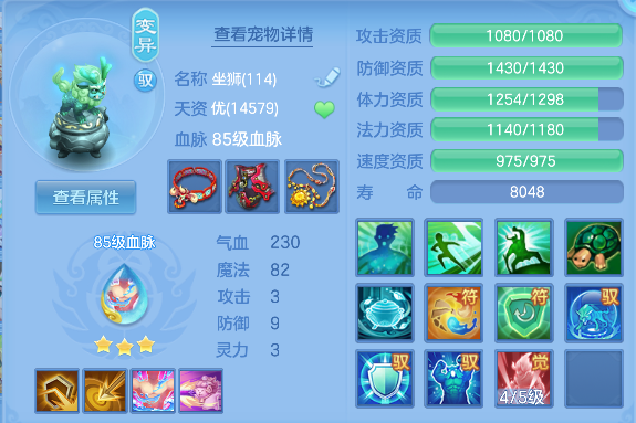 微信图片_20260508150923_34_14165.png