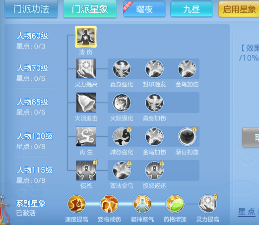 微信图片_20260508151000_57_14165.png