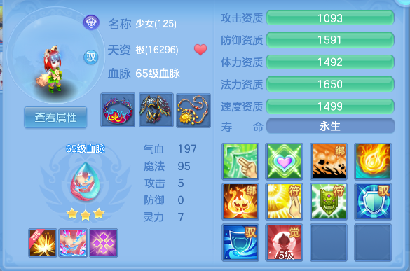 微信图片_20260508150938_47_14165.png