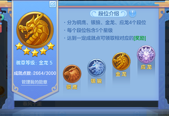 微信图片_20260508151025_62_14165.png