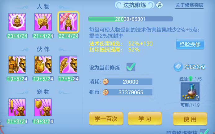 微信图片_20260508151000_58_14165.png