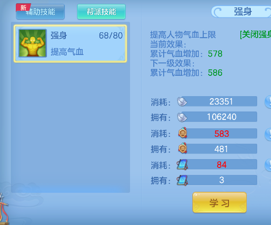 微信图片_20260508151000_59_14165.png