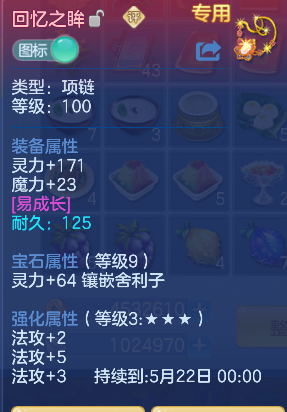 微信图片_20260508161116_19_14173.png