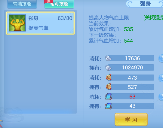 微信图片_20260508161434_43_14173.png