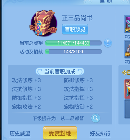 微信图片_20260508161434_44_14173.png