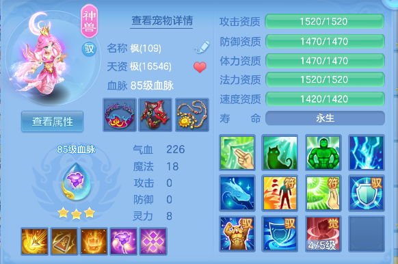 微信图片_20260508161424_24_14173.png