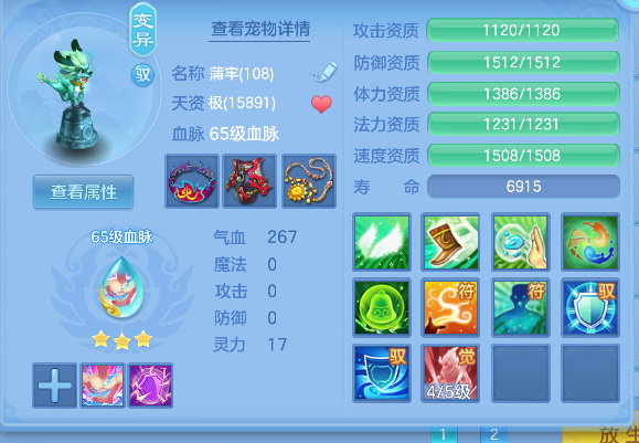 微信图片_20260508161424_29_14173.png