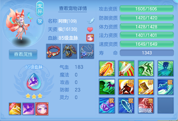 微信图片_20260508161424_23_14173.png