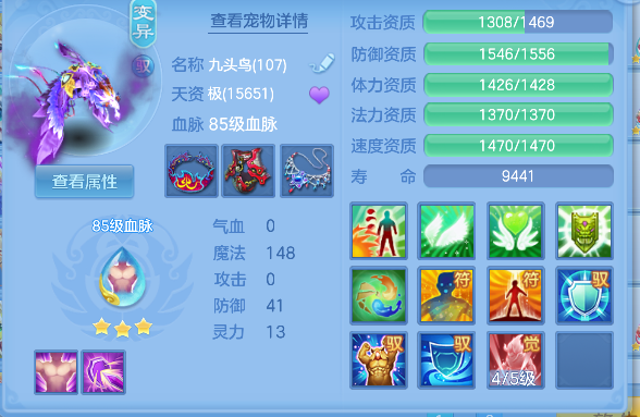 微信图片_20260508161424_28_14173.png