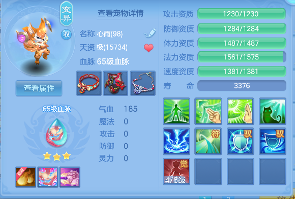 微信图片_20260508161426_36_14173.png