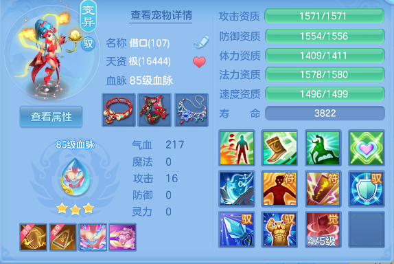 微信图片_20260508161426_34_14173.png