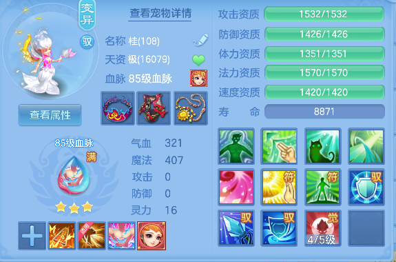 微信图片_20260508161425_30_14173.png