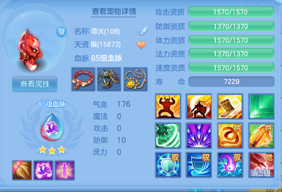 微信图片_20260508161425_31_14173.png