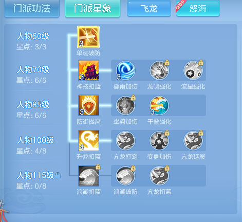 微信图片_20260508161434_41_14173.png