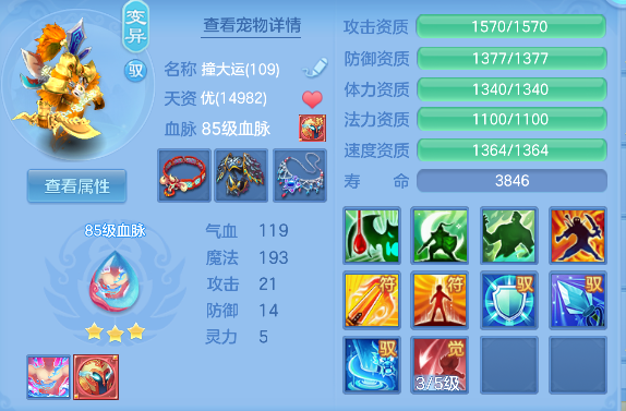 微信图片_20260508161426_33_14173.png