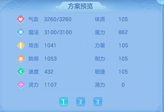 ScreenShot_2026-05-08_123703_096.png