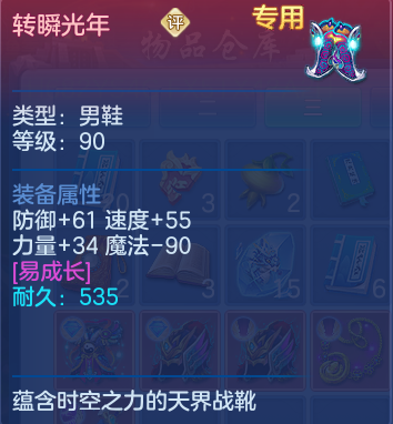 ScreenShot_2026-05-08_123911_121.png