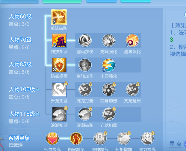 ScreenShot_2026-05-08_124412_675.png