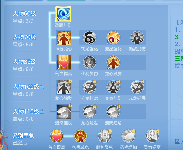ScreenShot_2026-05-08_124416_475.png