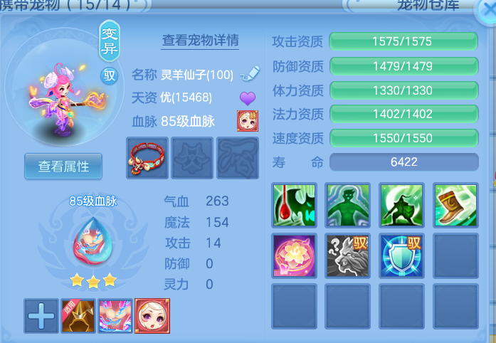 ScreenShot_2026-05-08_124120_130.png