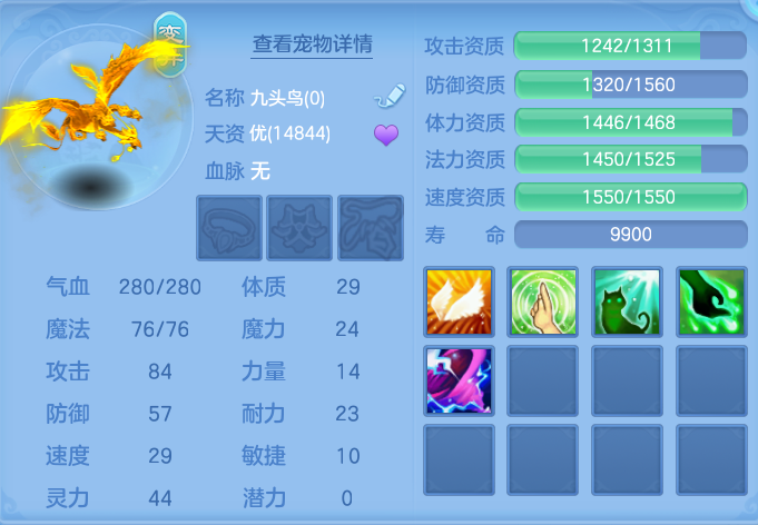 ScreenShot_2026-05-08_124148_528.png