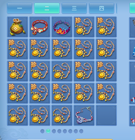 ScreenShot_2026-05-08_124503_060.png