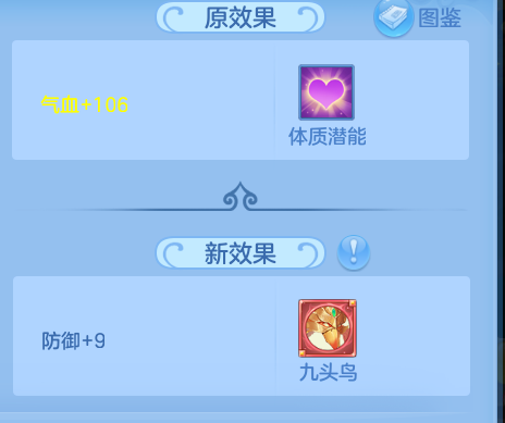 ScreenShot_2026-05-08_125050_992.png