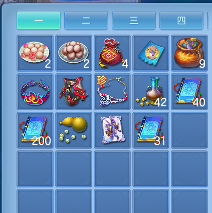 ScreenShot_2026-05-08_124459_272.png