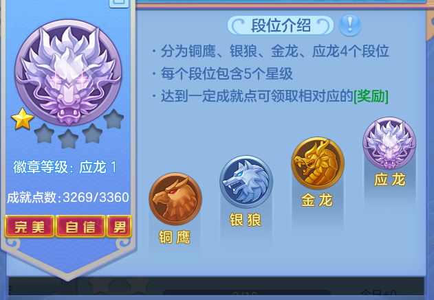 ScreenShot_2026-05-08_124433_987.png