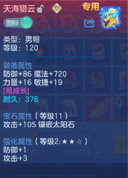 微信图片_20260508134320_23_5135.png