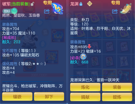 微信图片_20260508134239_22_5135.png