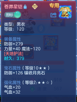 微信图片_20260508134323_24_5135.png