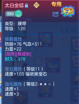 微信图片_20260508134334_26_5135.png