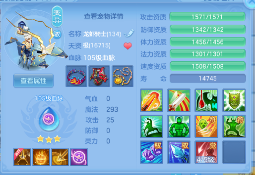 微信图片_20260508134402_30_5135.png