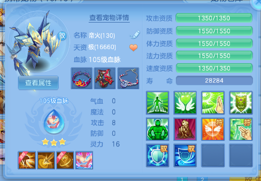 微信图片_20260508134410_31_5135.png