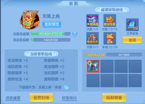 微信图片_20260508134514_38_5135.png