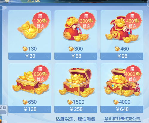 微信图片_20260508134640_48_5135.png