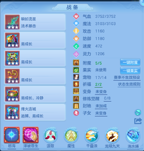 微信图片_20260506204722_18_4755.png