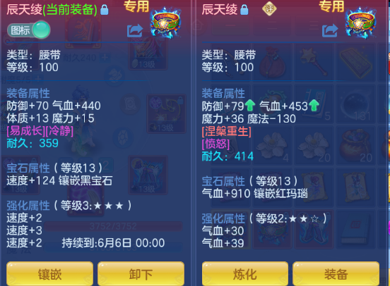 微信图片_20260506204850_27_4755.png