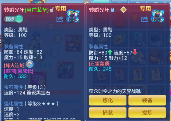 微信图片_20260506204901_29_4755.png